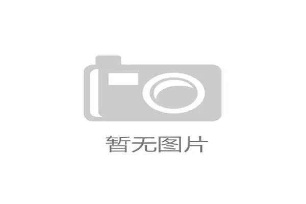 2018NBA季后赛门票销售火爆 球迷抢购热门对决观赛机会