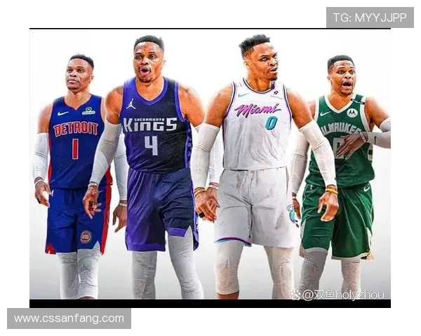 帕森斯建议国王队尽快裁掉威少让他去争胜球队更合适